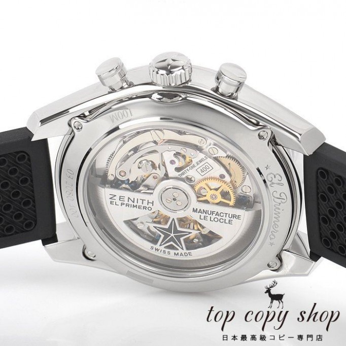 
                        ゼニス エルプリメロ スーパーコピー ３６０００ＶＰＨ クラシック 03.2080.400/01.R576
                    