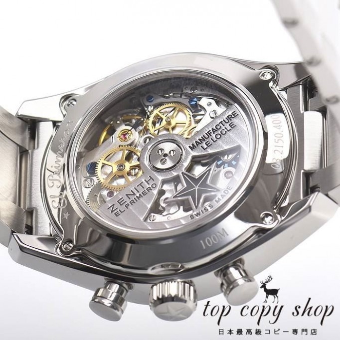 
                        ゼニス エルプリメロ スーパーコピー ３６０００ＶＰＨ 03.2350.400/53.M2350
                    