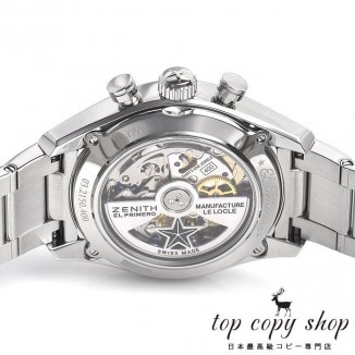 
                        ゼニス エルプリメロ スーパーコピー ３６０００ＶＰＨ 03.2350.400/53.M2350
                    