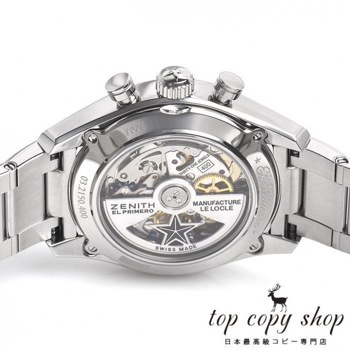 
                        ゼニス エルプリメロ スーパーコピー ３６０００ＶＰＨ 03.2350.400/53.M2350
                    