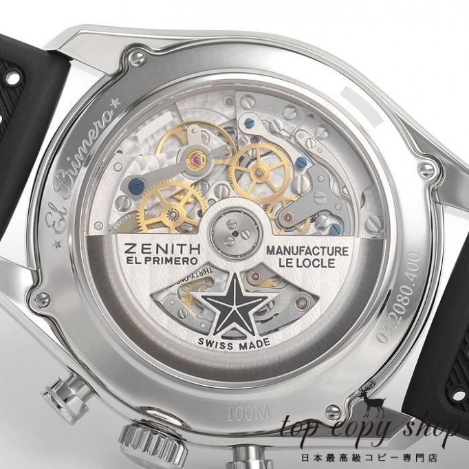 
                        ゼニス エルプリメロ スーパーコピー ３６０００ＶＰＨ クラシック 03.2080.400/01.R576
                    