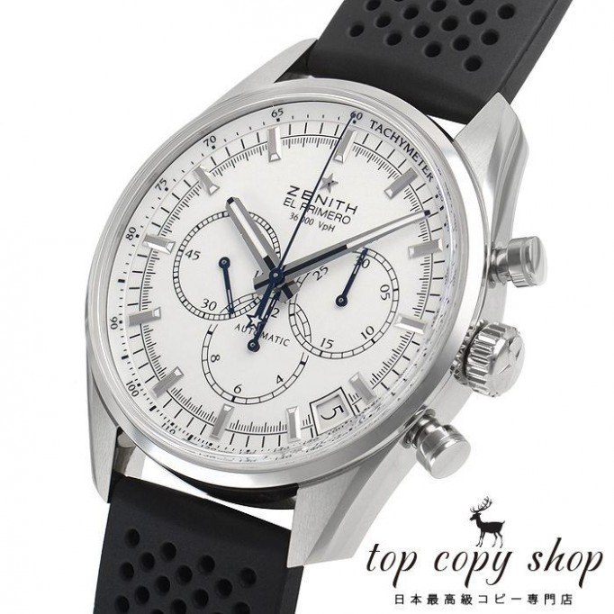 
                        ゼニス エルプリメロ スーパーコピー ３６０００ＶＰＨ クラシック 03.2080.400/01.R576
                    