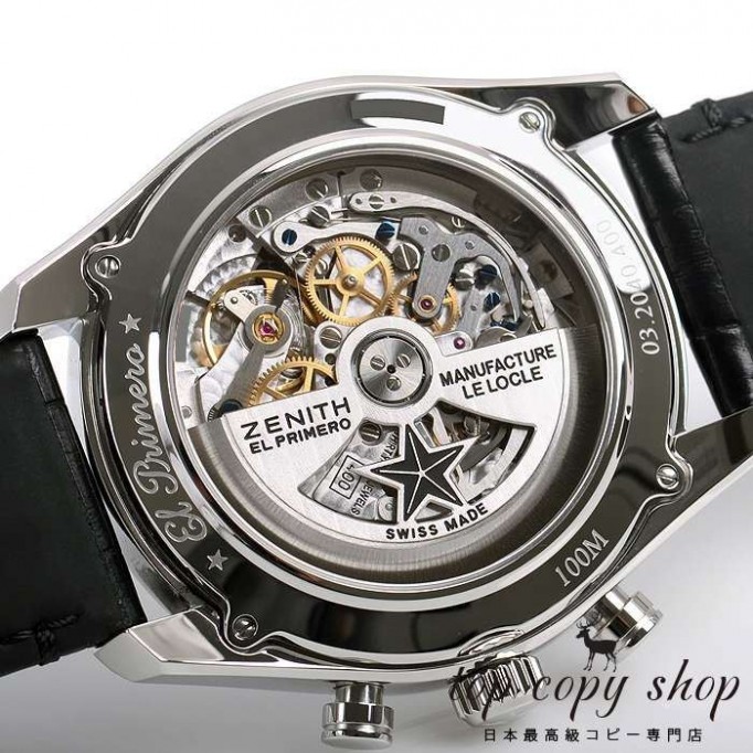 
                        ゼニス エルプリメロ スーパーコピー ３６０００ＶＰＨ 03.2040.400/26.C496
                    