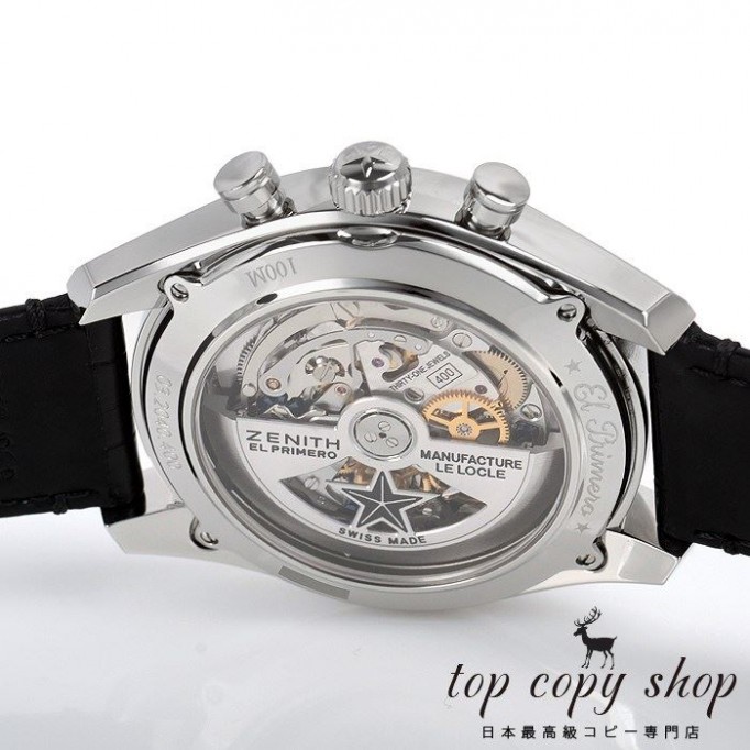 
                        ゼニス エルプリメロ スーパーコピー ３６０００ＶＰＨ 03.2040.400/26.C496
                    