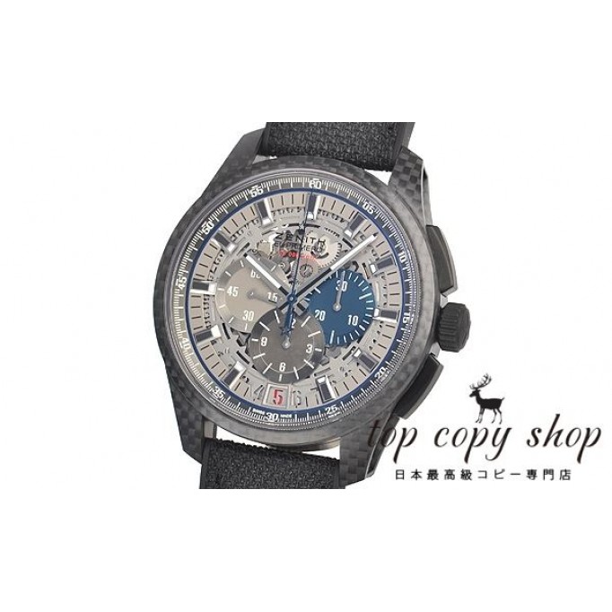 
                        ゼニス エルプリメロ スーパーコピー ライトウェイト 世界限定２５０本 10.2460.400/69.R573
                    