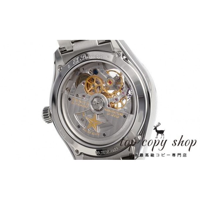 
                        ゼニス エルプリメロ スーパーコピー シノプシス 03.2370.4613/01.M2370
                    