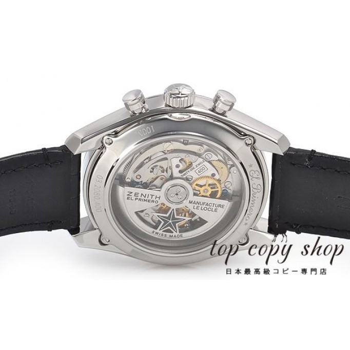 
                        ゼニス エルプリメロ スーパーコピー ３６０００ＶＰＨ クラシック 03.2080.400/23.C496
                    