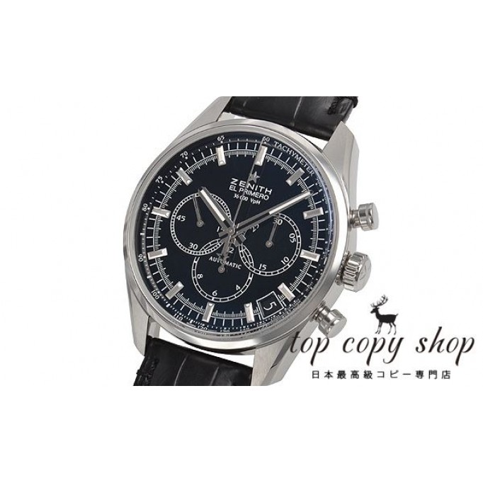 
                        ゼニス エルプリメロ スーパーコピー ３６０００ＶＰＨ クラシック 03.2080.400/23.C496
                    