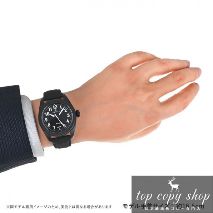 
                        ゼニス パイロット スーパーコピー オートマティック 49.4000.3620/23.I001
                    