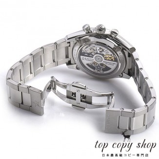 
                        ゼニス エルプリメロ スーパーコピー ３６０００ＶＰＨ 03.2350.400/26.M2350
                    