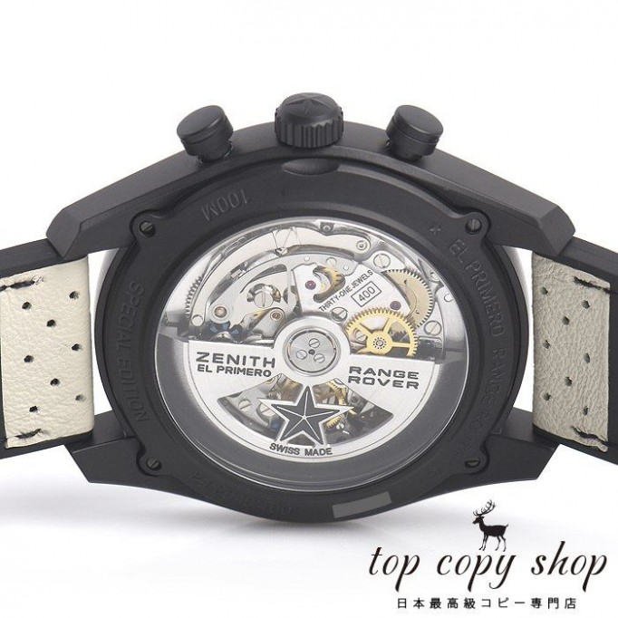 
                        ゼニス エルプリメロ スーパーコピー レンジローバー 24.2040.400/27.R797
                    