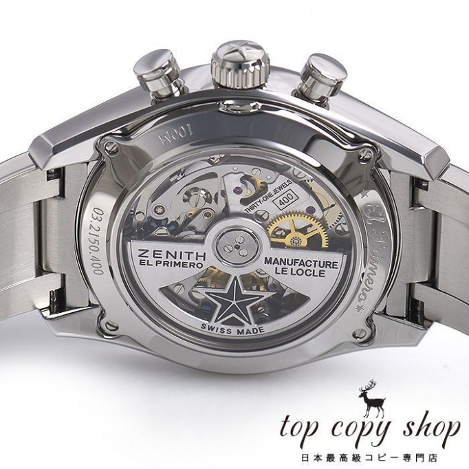 
                        ゼニス エルプリメロ スーパーコピー ３６０００ＶＰＨ 03.2350.400/26.M2350
                    