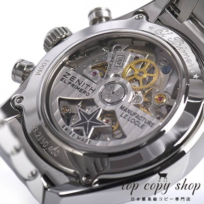 
                        ゼニス エルプリメロ スーパーコピー ３６０００ＶＰＨ 03.2350.400/26.M2350
                    
