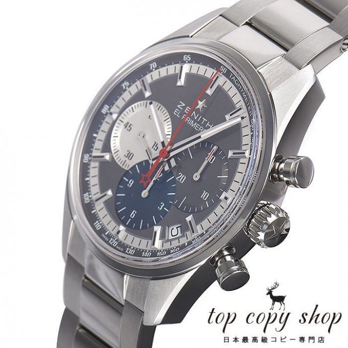 
                        ゼニス エルプリメロ スーパーコピー ３６０００ＶＰＨ 03.2350.400/26.M2350
                    