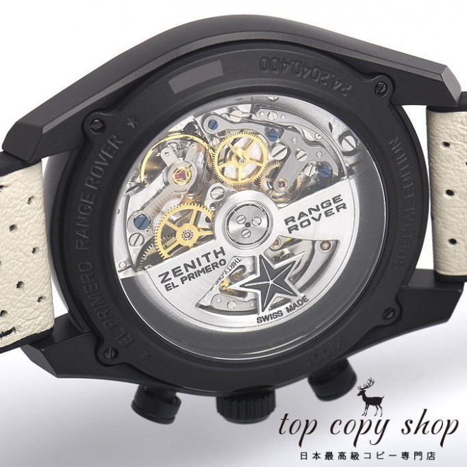 
                        ゼニス エルプリメロ スーパーコピー レンジローバー 24.2040.400/27.R797
                    