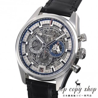 
                        ゼニス クロノマスター スーパーコピーフルオープン　４２ｍｍ 03.2081.400/78.C813
                    