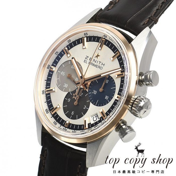 
                        ゼニス クロノマスター スーパーコピー エルプリメロ ３８ｍｍ 51.2350.400/69.C713
                    