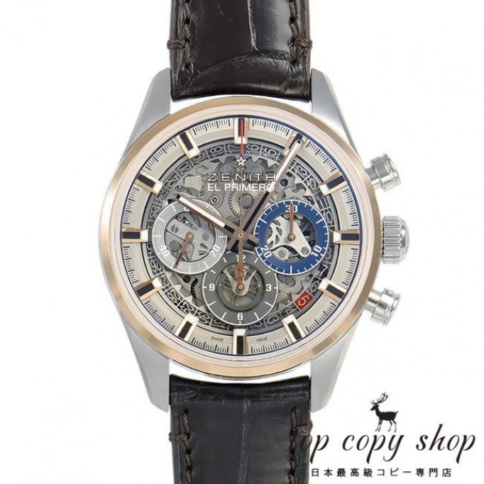 
                        ゼニス クロノマスター スーパーコピーフルオープン ３８ｍｍ 51.2351.400/78.C810
                    