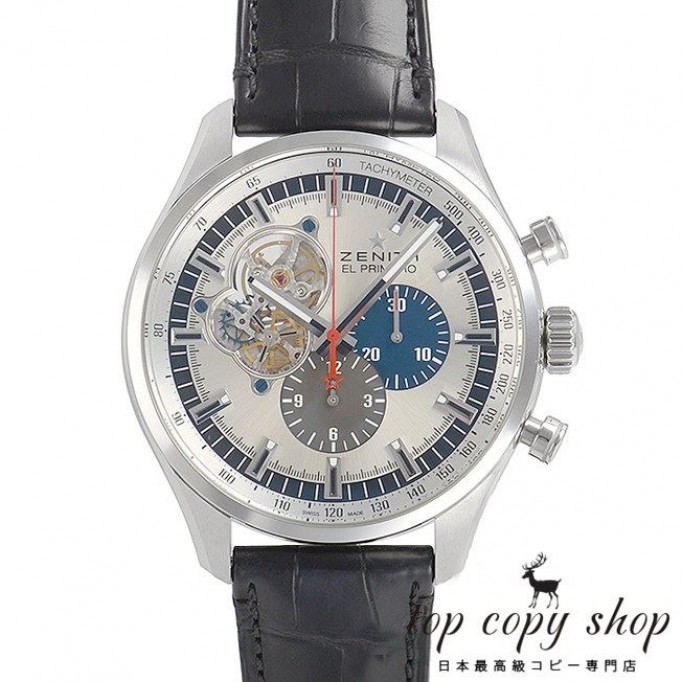 
                        ゼニス エルプリメロ クロノマスター スーパーコピー１９６９ ４５mm 03.2520.4061/69.C714
                    