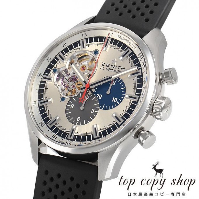 
                        ゼニス エルプリメロ クロノマスター スーパーコピー１９６９ ４５ｍｍ 03.2520.4061/69.R576
                    