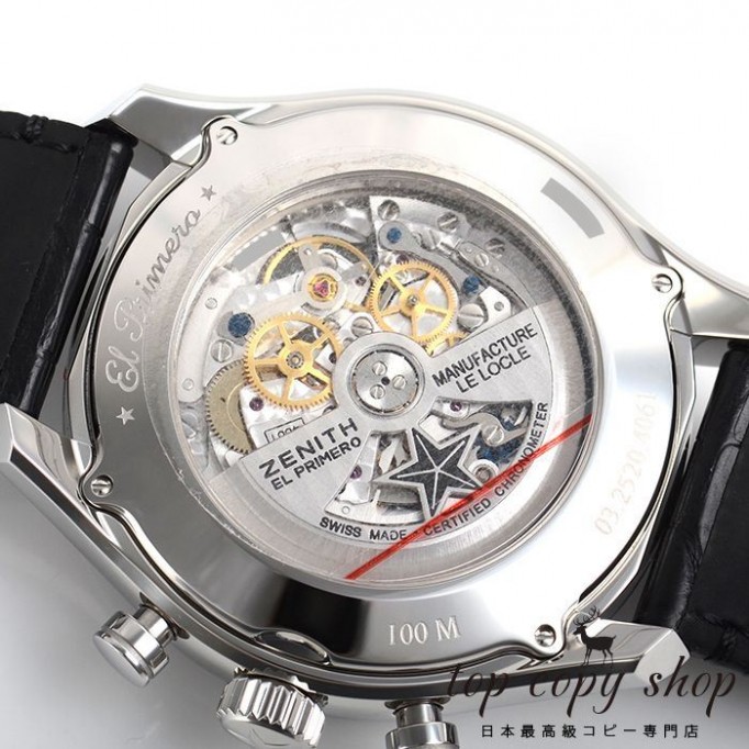 
                        ゼニス エルプリメロ クロノマスター スーパーコピー１９６９ ４５mm 03.2520.4061/69.C714
                    