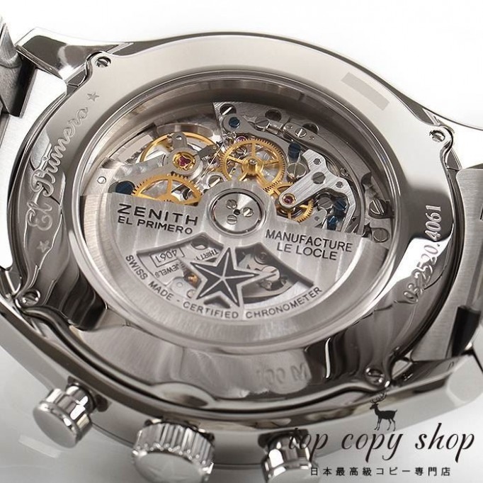 
                        ゼニス エルプリメロ クロノマスター スーパーコピー１９６９ ４５mm 03.2520.4061/69.M2480
                    