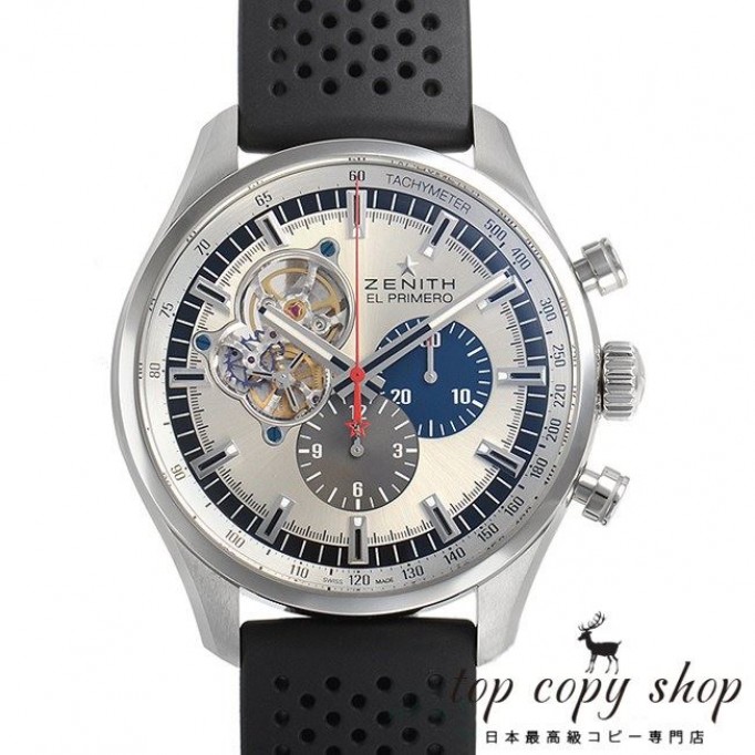 
                        ゼニス エルプリメロ クロノマスター スーパーコピー１９６９ ４５ｍｍ 03.2520.4061/69.R576
                    