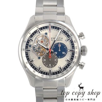
                        ゼニス エルプリメロ クロノマスター スーパーコピー１９６９ ４５mm 03.2520.4061/69.M2480
                    