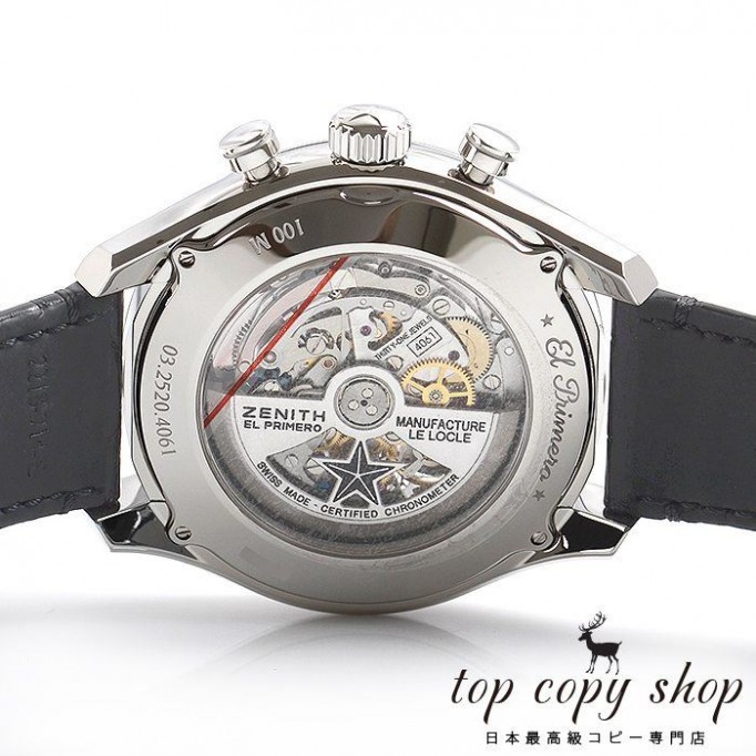 
                        ゼニス エルプリメロ クロノマスター スーパーコピー１９６９ ４５mm 03.2520.4061/69.C714
                    