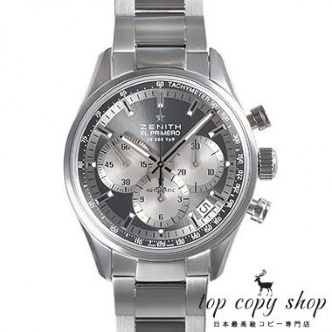 
                        ゼニス エルプリメロ スーパーコピー ３６０００ＶＰＨ 03.2350.400/23.M2350
                    