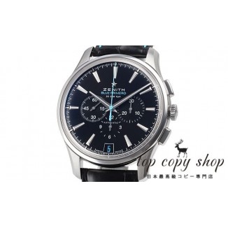 
                        ゼニス スーパーコピー キャプテン ３６０００ＶＰＨ ＢＬＵＥ ＰＲＩＭＥＲＯ 世界限定５００本 03.2319.400/24.C720
                    