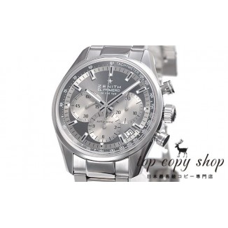 
                        ゼニス エルプリメロ スーパーコピー ３６０００ＶＰＨ 03.2350.400/23.M2350
                    