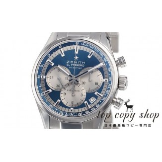 
                        ゼニス エルプリメロ スーパーコピー ３６０００ＶＰＨ 03.2350.400/51.M2350
                    