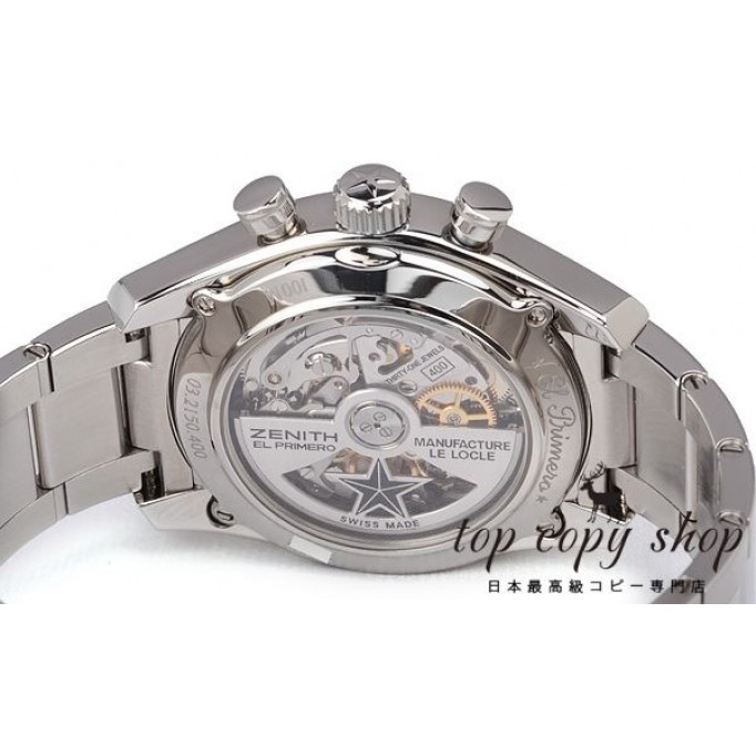 
                        ゼニス エルプリメロ スーパーコピー ３６０００ＶＰＨ 03.2350.400/51.M2350
                    