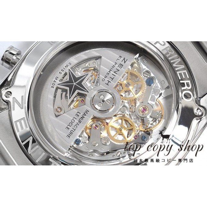 
                        ゼニス エルプリメロ スーパーコピー ３６０００ＶＰＨ 03.2040.400/23.M2040
                    