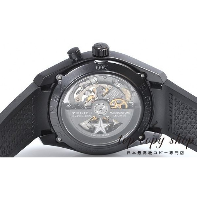 
                        ゼニス エルプリメロ スーパーコピー レトロタイマー 75.2030.4055/23.R580
                    