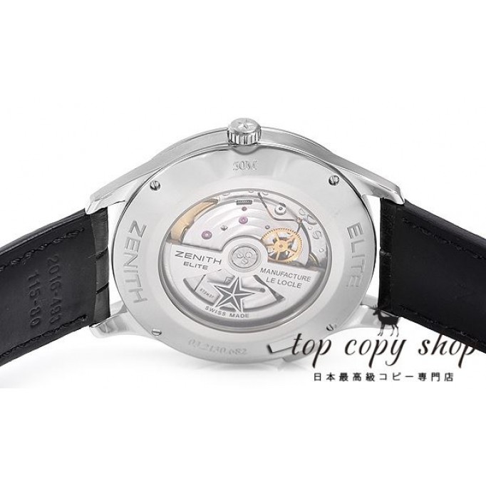 
                        ゼニス エリート スーパーコピー キャプテン デュアルタイム 03.2330.682/24.C493
                    