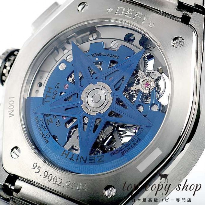 
                        ゼニス デファイ スーパーコピー エルプリメロ２１ 95.9002.9004/78.M9000
                    