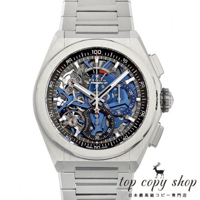 
                        ゼニス デファイ スーパーコピー エルプリメロ２１ 95.9002.9004/78.M9000
                    