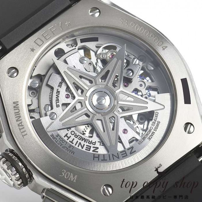 
                        ゼニス デファイ スーパーコピー エルプリメロ２１ 33.9000.9004/78.R582
                    