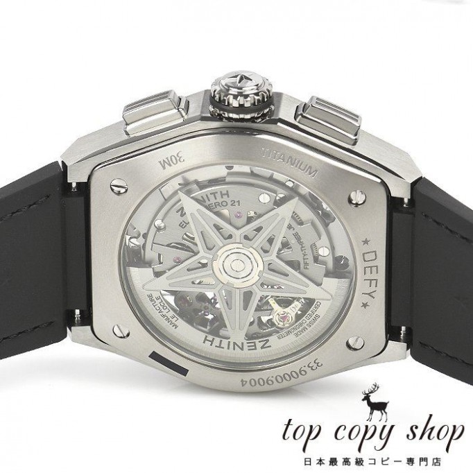 
                        ゼニス デファイ スーパーコピー エルプリメロ２１ 33.9000.9004/78.R582
                    