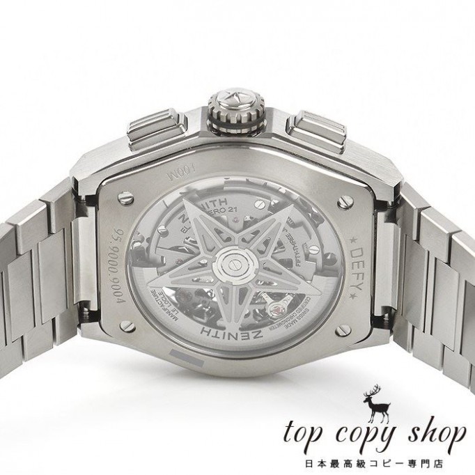 
                        ゼニス デファイ スーパーコピー エルプリメロ２１ 95.9000.9004/78.M9000
                    