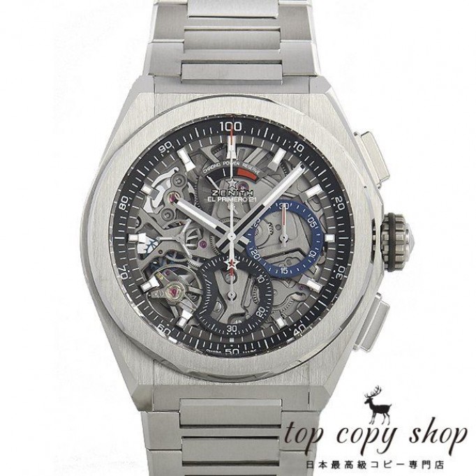 
                        ゼニス デファイ スーパーコピー エルプリメロ２１ 95.9000.9004/78.M9000
                    