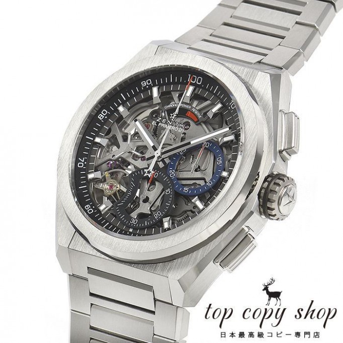 
                        ゼニス デファイ スーパーコピー エルプリメロ２１ 95.9000.9004/78.M9000
                    