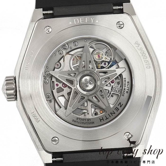 
                        ゼニス デファイ スーパーコピー クラシック 95.9000.670/51.R584
                    