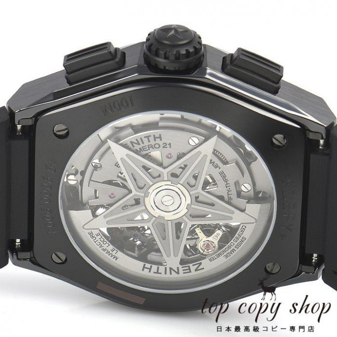 
                        ゼニス デファイ スーパーコピー エルプリメロ２１ ブラックセラミック 49.9000.9004/78.R582
                    