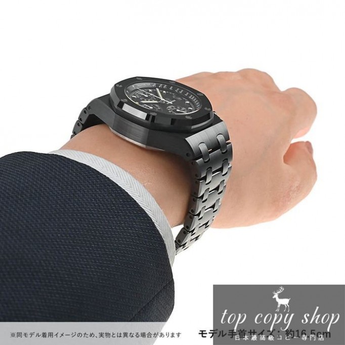 オーデマピゲ ロイヤルオークオフショア スーパーコピー クロノ 42mm ブティック限定 26238CE.OO.1300CE.01