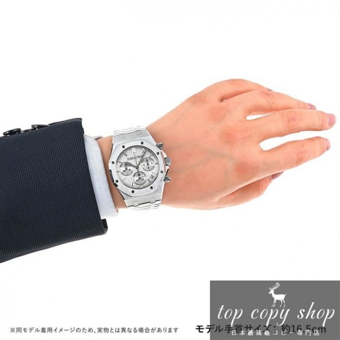 オーデマピゲ ロイヤルオーク スーパーコピー クロノグラフ 50周年記念 26240ST.OO.1320ST.03