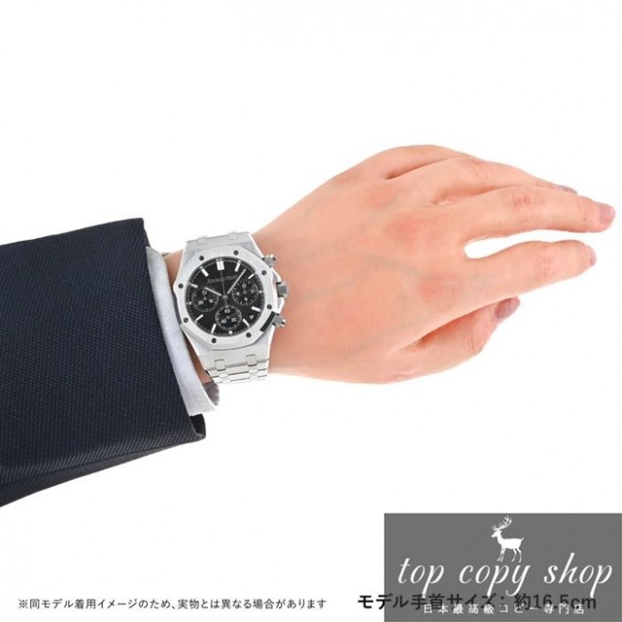 オーデマピゲ ロイヤルオーク スーパーコピー クロノグラフ 50周年記念 26240ST.OO.1320ST.02