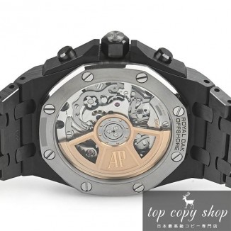 オーデマピゲ ロイヤルオークオフショア スーパーコピー クロノ 42mm ブティック限定 26238CE.OO.1300CE.01